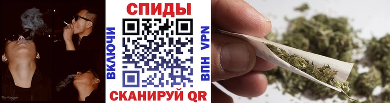 Бутират бутандиол Хасавюрт