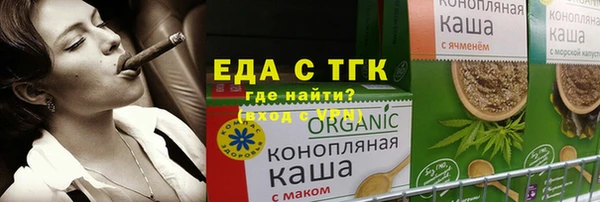 марки lsd Медногорск