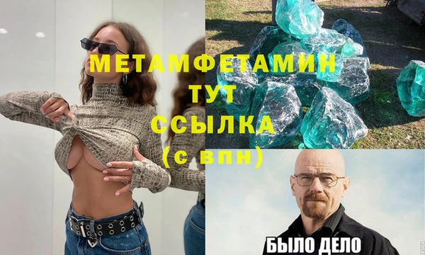 марки lsd Медногорск