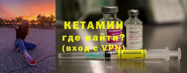герыч Мегион