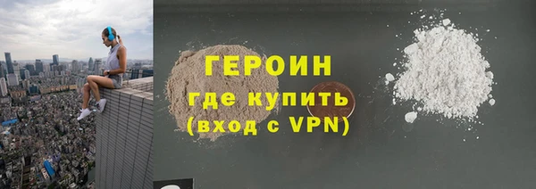 MDMA Premium VHQ Медвежьегорск