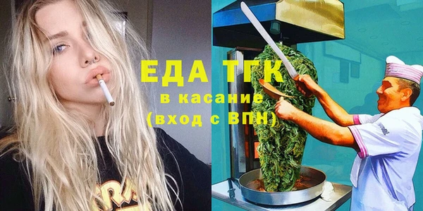 MDMA Premium VHQ Медвежьегорск