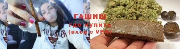 MDMA Premium VHQ Медвежьегорск