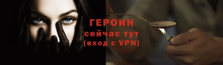 MDMA Premium VHQ Медвежьегорск