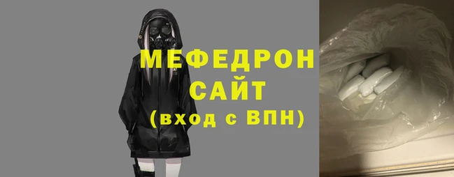 MDMA Premium VHQ Медвежьегорск
