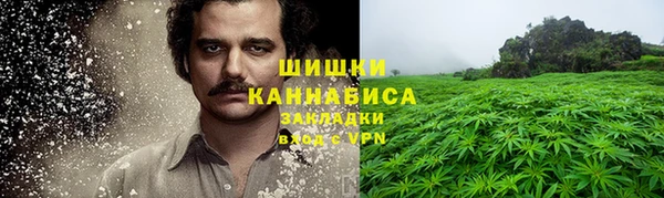 MDMA Premium VHQ Медвежьегорск