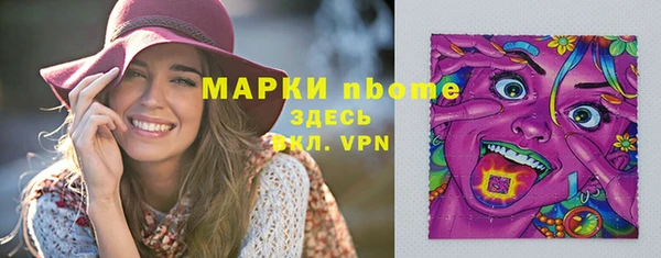 MDMA Premium VHQ Медвежьегорск