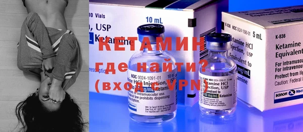 герыч Мегион
