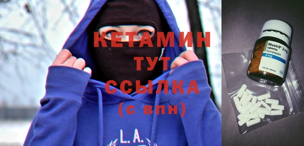 MDMA Premium VHQ Медвежьегорск