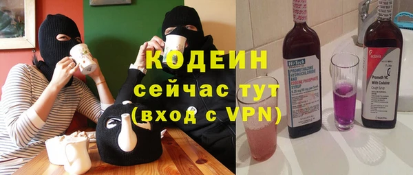 MDMA Premium VHQ Медвежьегорск