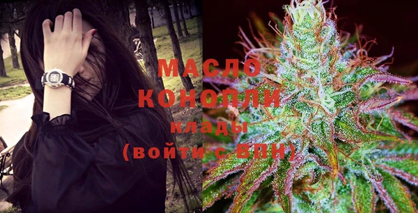 MDMA Premium VHQ Медвежьегорск