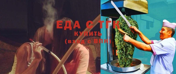 марки lsd Медногорск