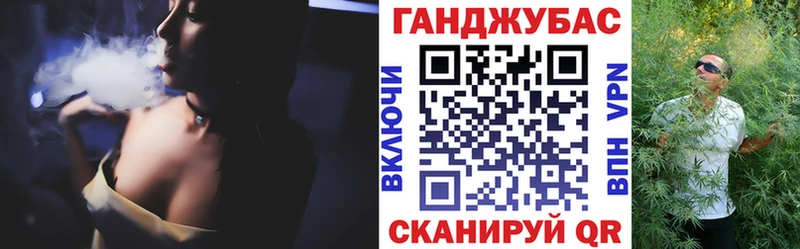 цена   МЕГА маркетплейс  Конопля гибрид  darknet Telegram  Хасавюрт 
