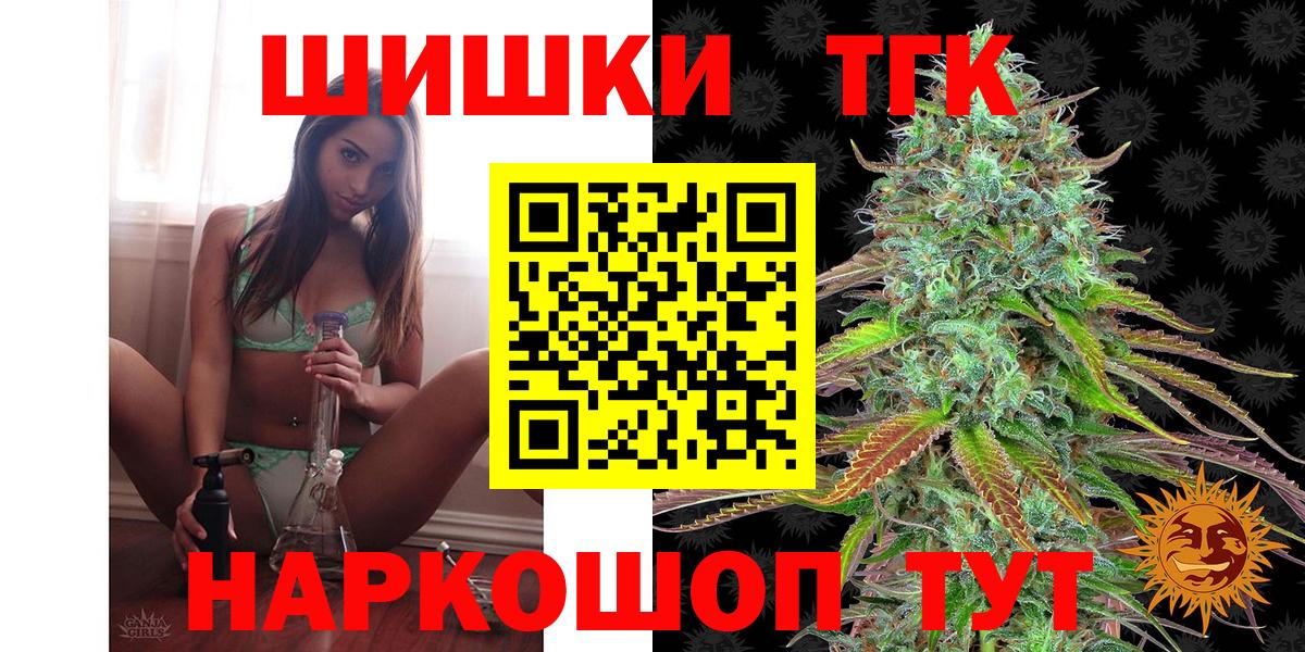 Галлюциногенные грибы Хасавюрт